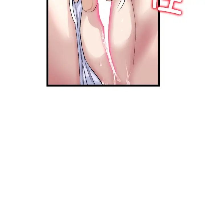 当初恋变成继母第37话