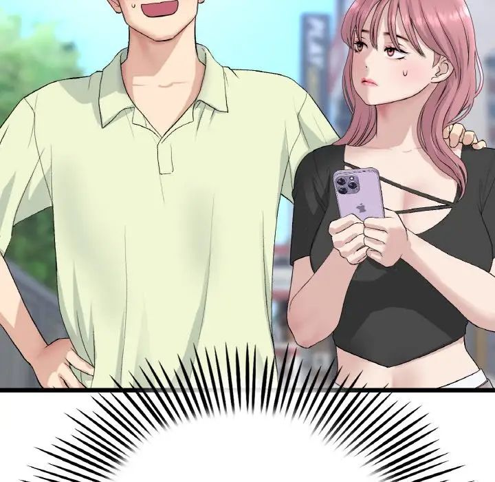 当初恋变成继母第38话