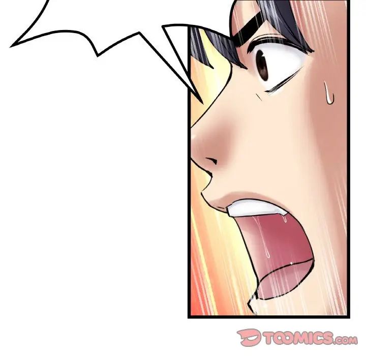 当初恋变成继母第38话