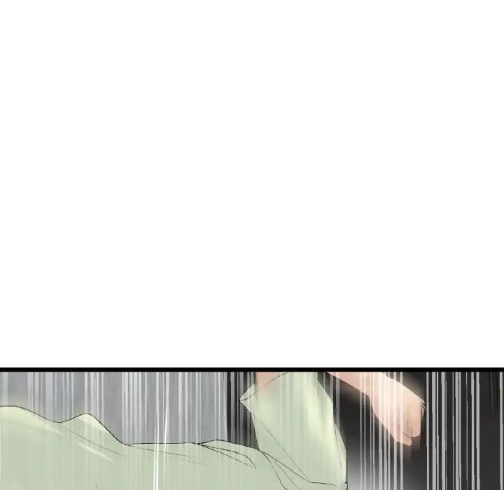 当初恋变成继母第38话