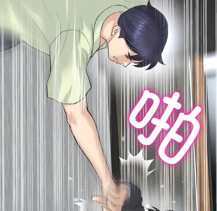 当初恋变成继母第38话