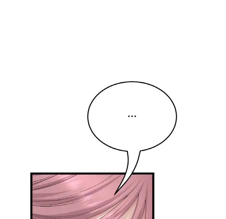 当初恋变成继母第39话