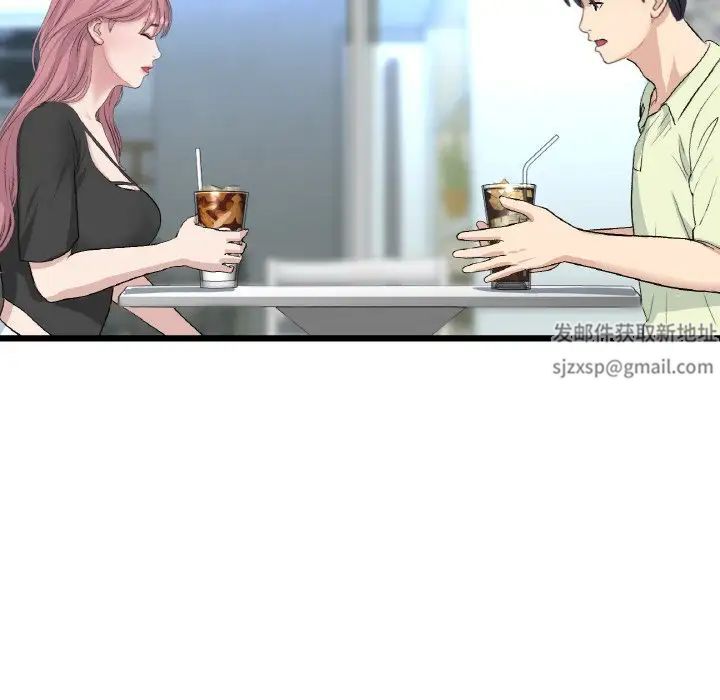 当初恋变成继母第39话