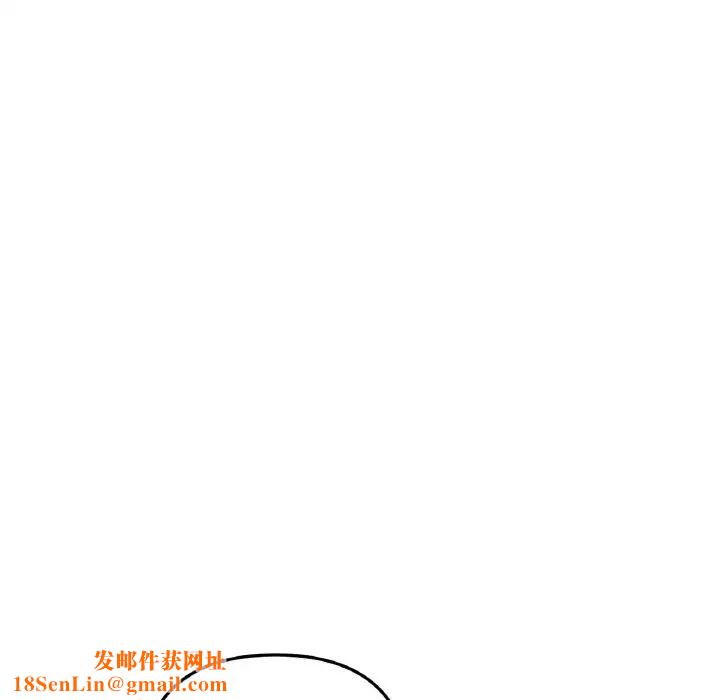 当初恋变成继母第39话