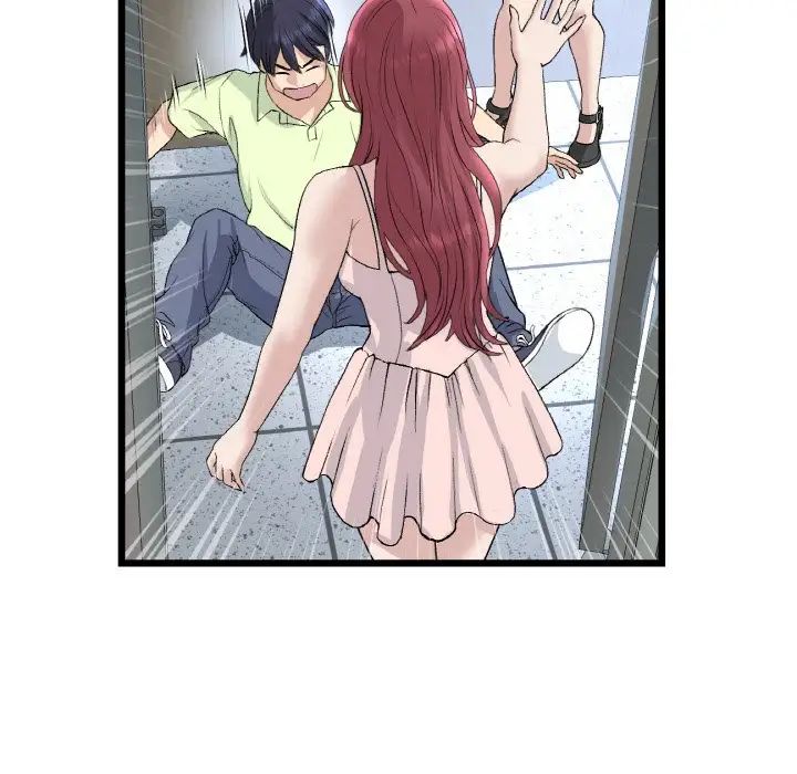 当初恋变成继母第39话