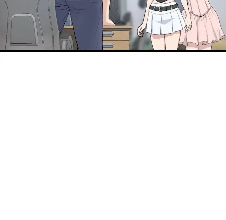 当初恋变成继母第40话