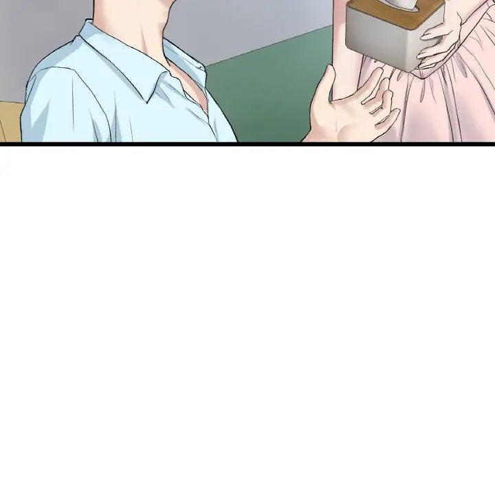 当初恋变成继母第40话