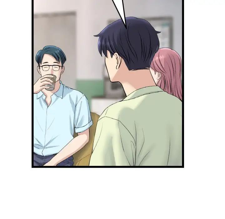 当初恋变成继母第40话