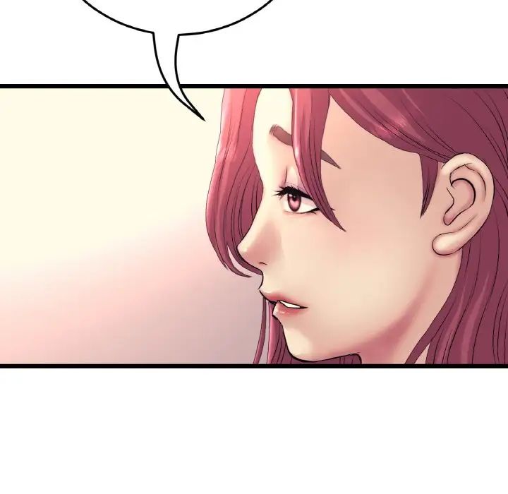 当初恋变成继母第40话