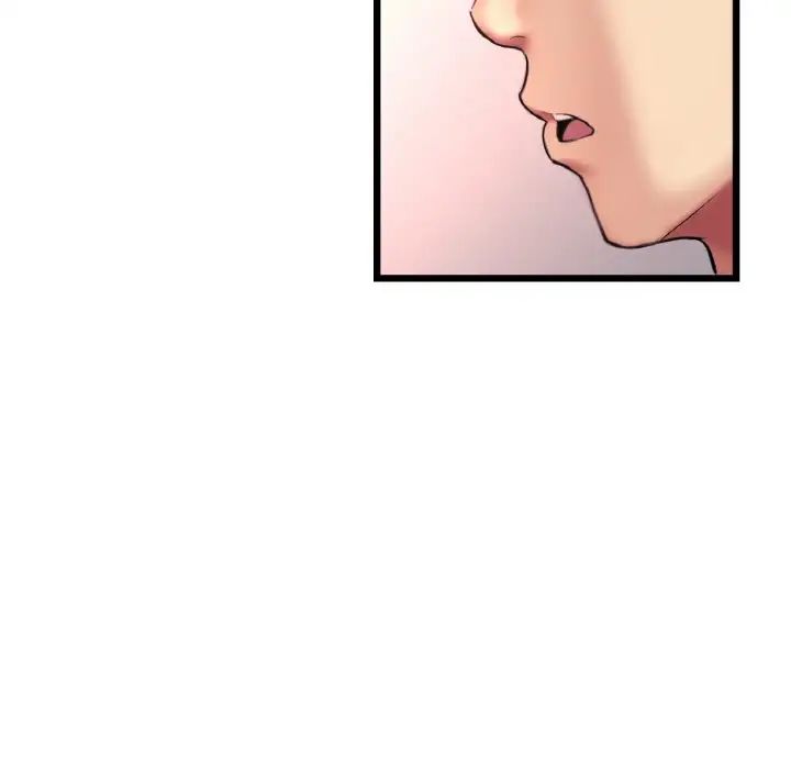 当初恋变成继母第41话