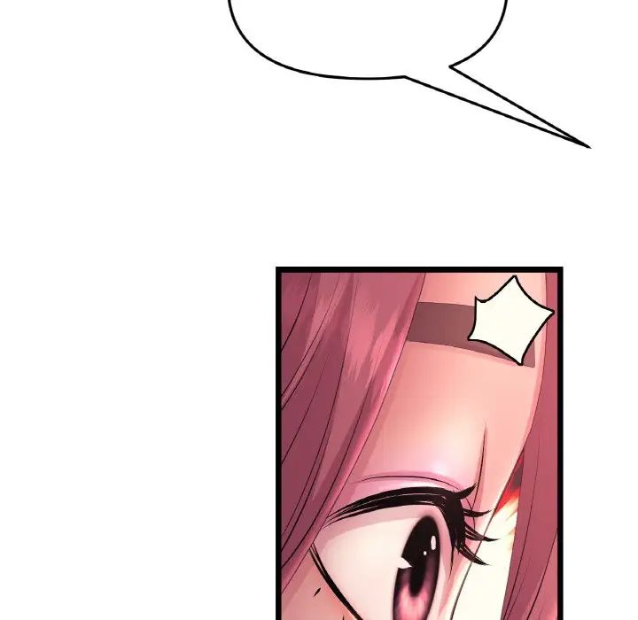 当初恋变成继母第41话