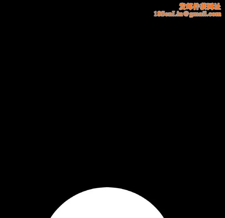 当初恋变成继母第41话