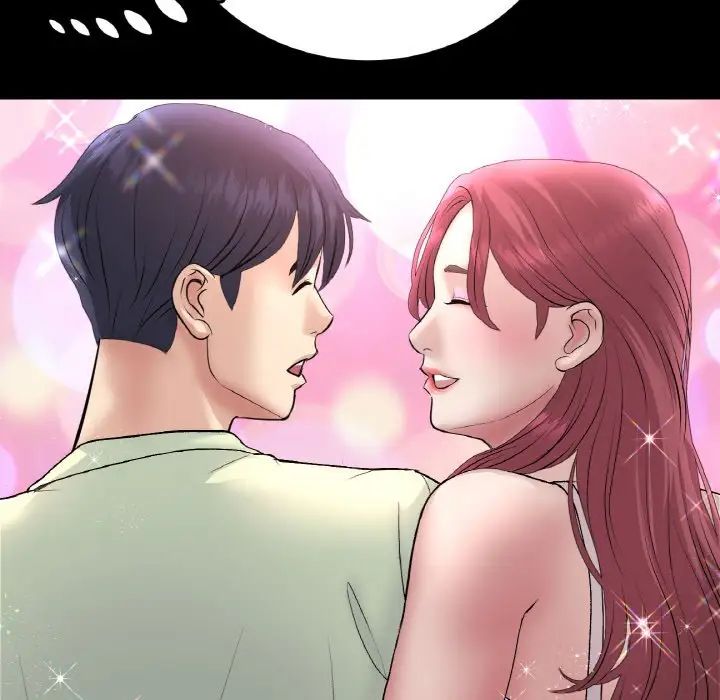 当初恋变成继母第41话