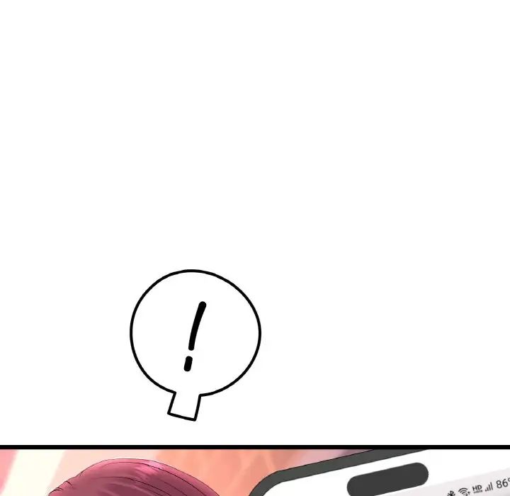 当初恋变成继母第41话