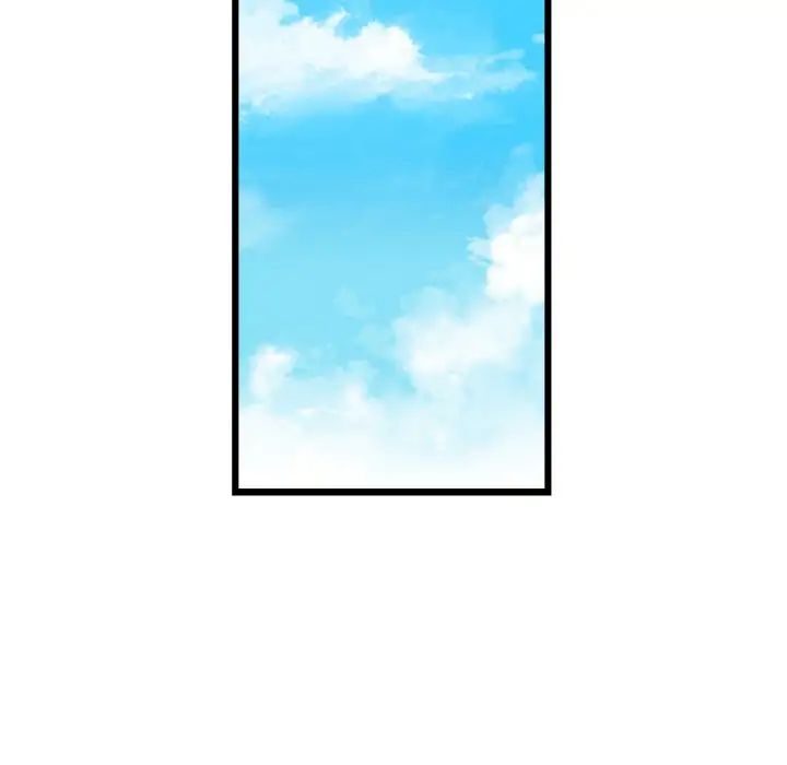 当初恋变成继母第41话