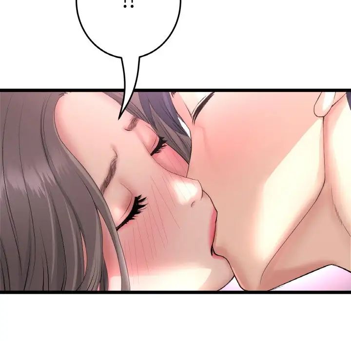 当初恋变成继母第42话