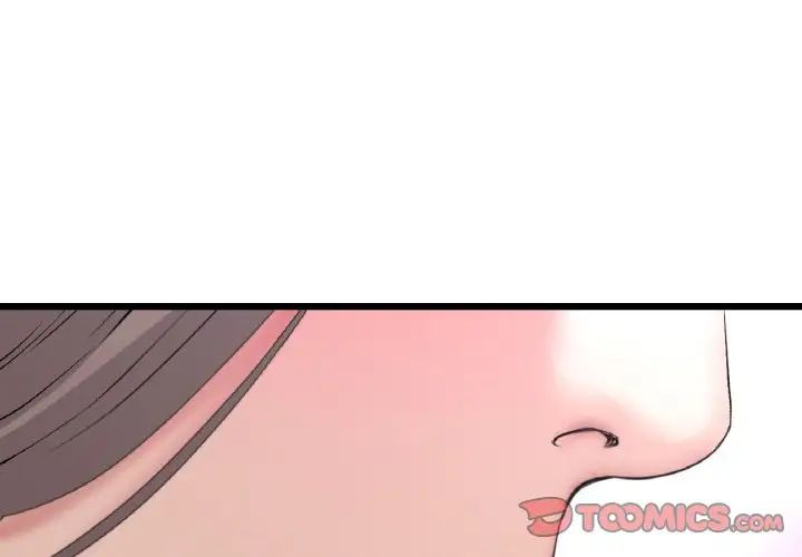 当初恋变成继母第43话