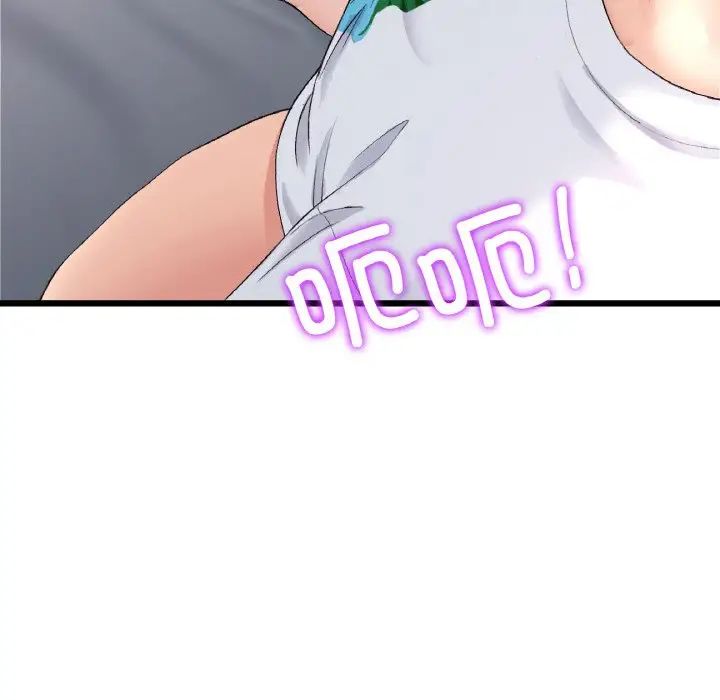 当初恋变成继母第43话