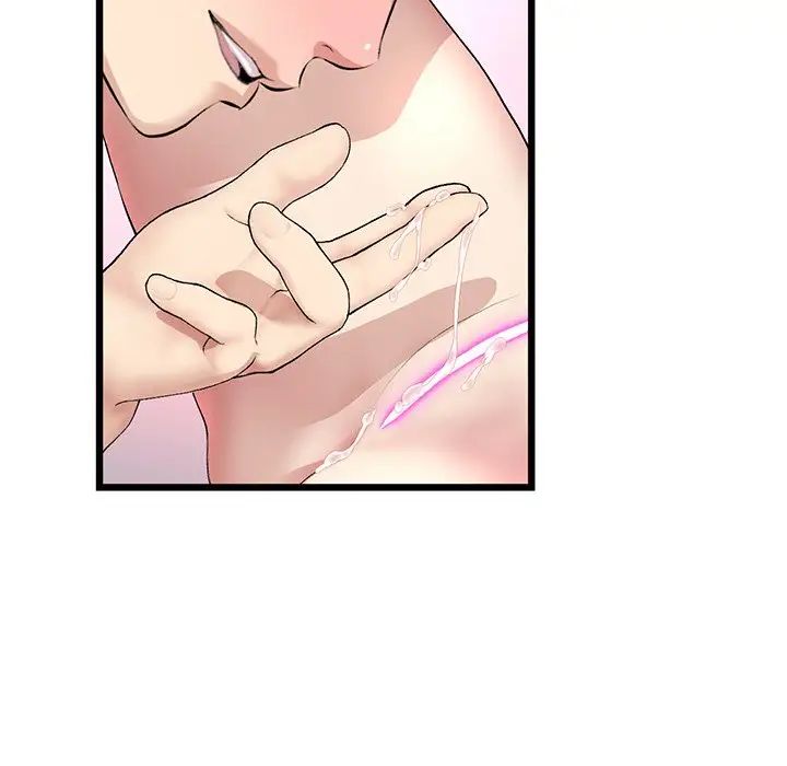 当初恋变成继母第43话