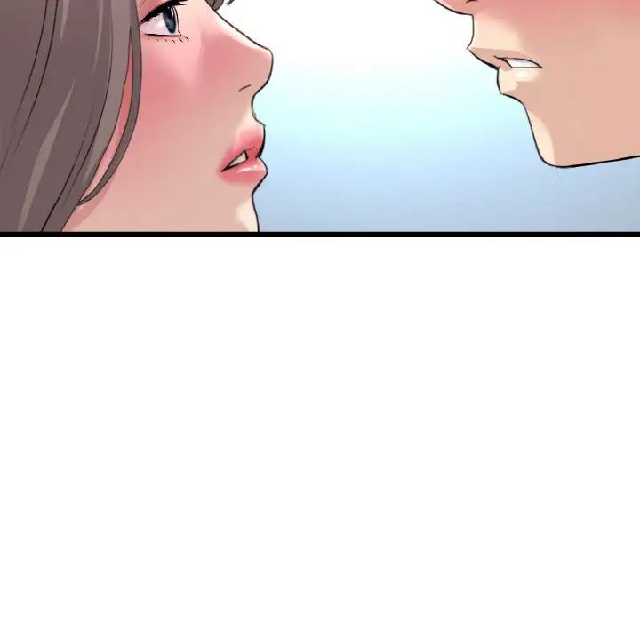 当初恋变成继母第43话