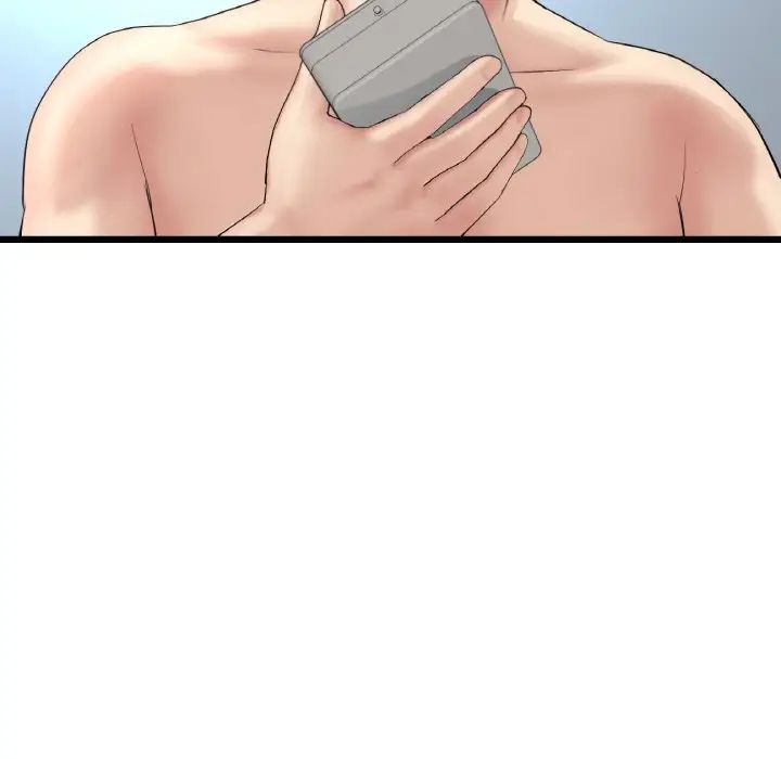 当初恋变成继母第43话