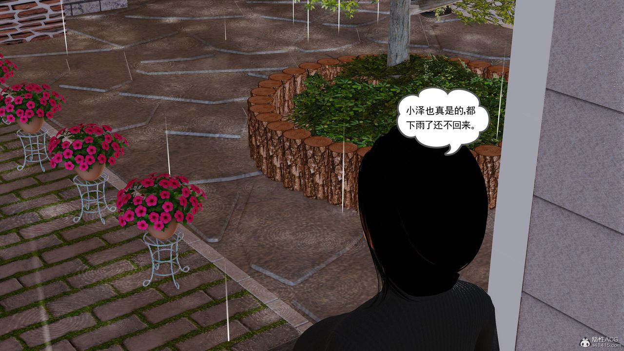 [3D]我的妈妈陈梓溪·真爱母子情第01话