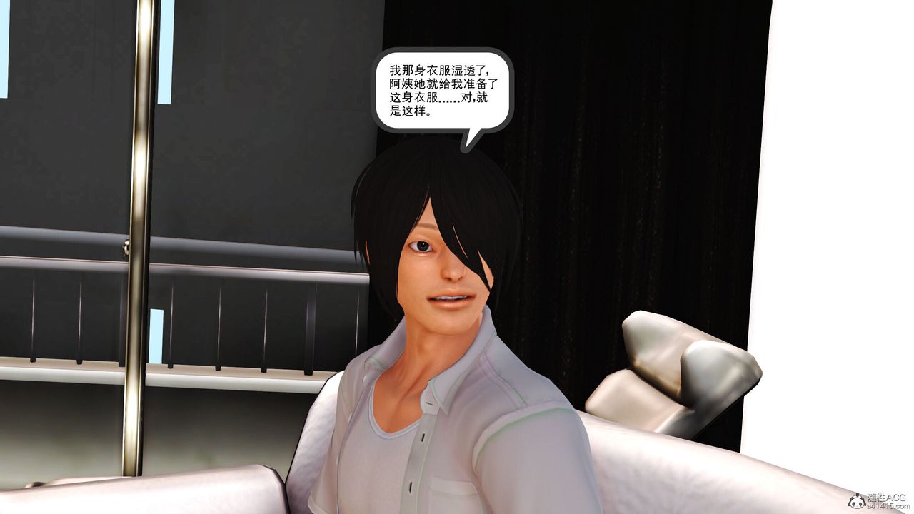 [3D]我的妈妈陈梓溪·真爱母子情第02话