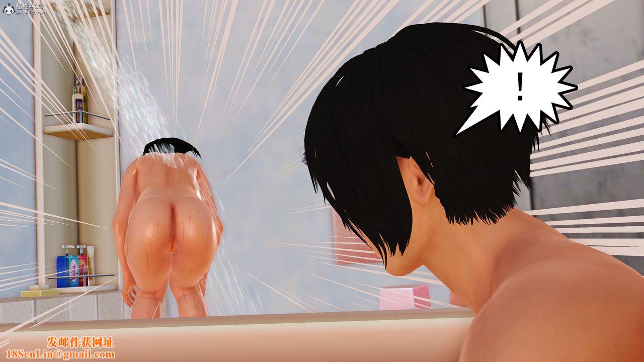 [3D]我的妈妈陈梓溪·真爱母子情第02话