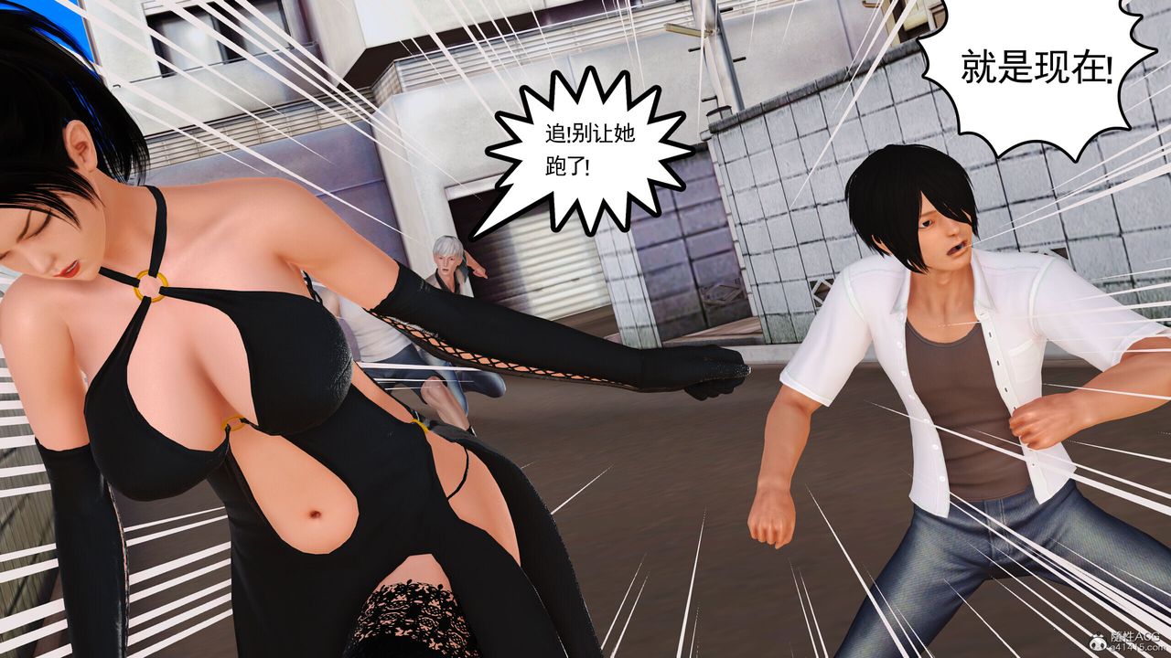 [3D]我的妈妈陈梓溪·真爱母子情第04话