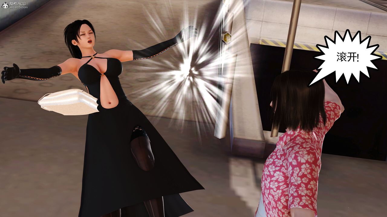 [3D]我的妈妈陈梓溪·真爱母子情第04话