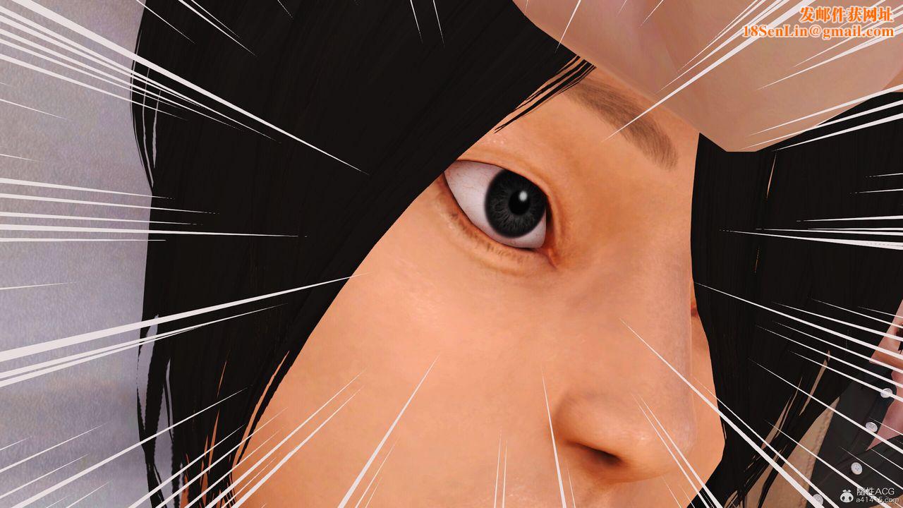 [3D]我的妈妈陈梓溪·真爱母子情第04话