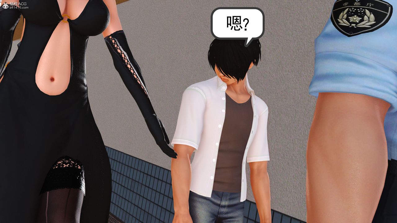 [3D]我的妈妈陈梓溪·真爱母子情第04话