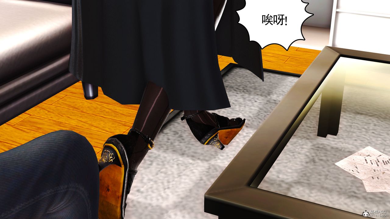 [3D]我的妈妈陈梓溪·真爱母子情第05话