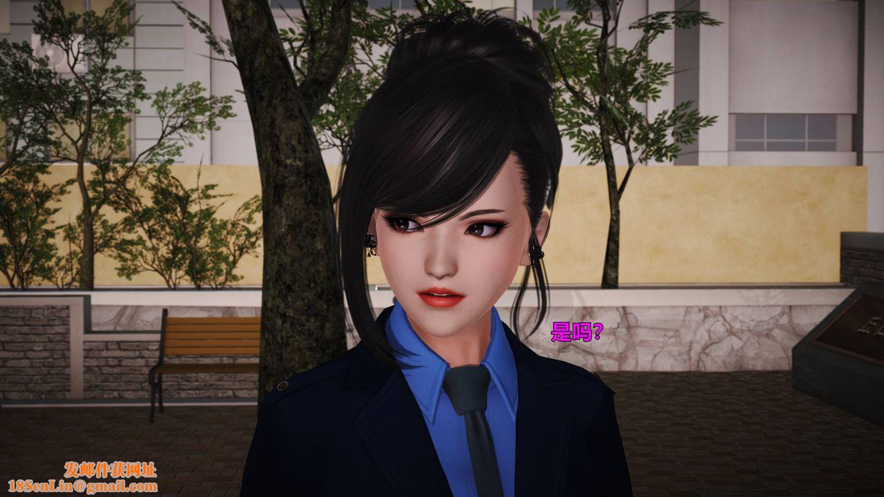 [3D]妖窟魔影第02话