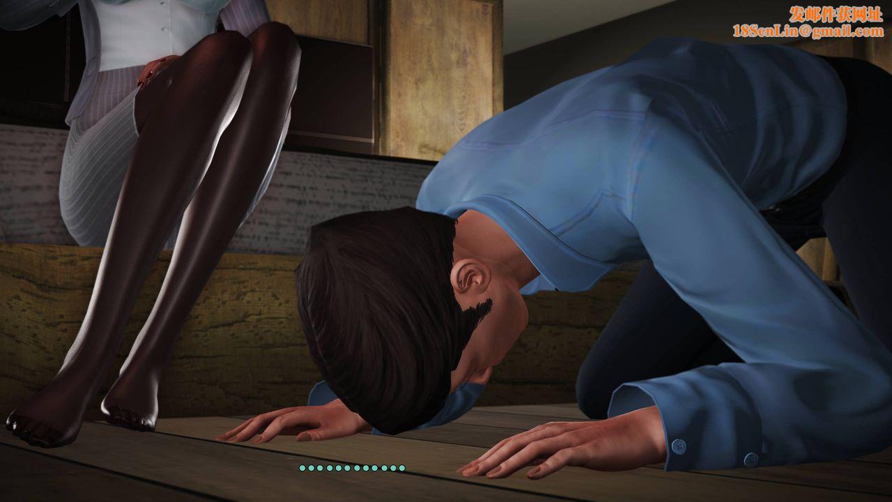 [3D]妖窟魔影第03话