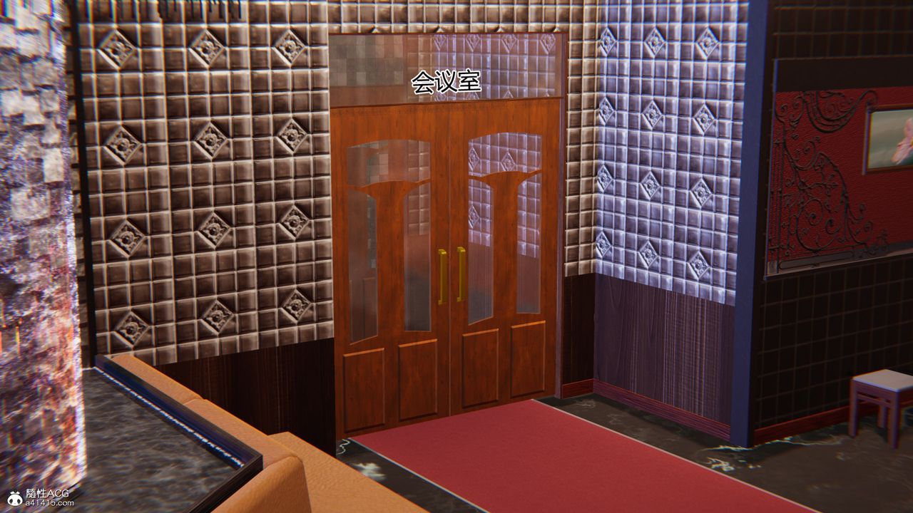 [3D]我的总裁老妈第01话