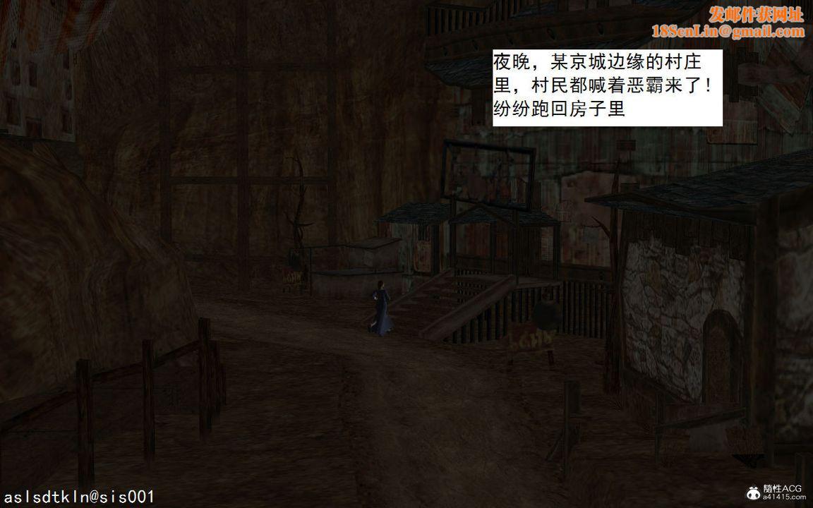 [3D]紫嫣第1-2季第01话-第一季