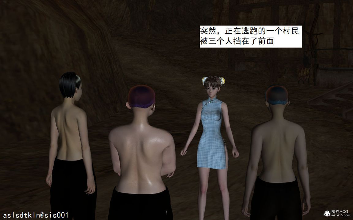 [3D]紫嫣第1-2季第01话-第一季