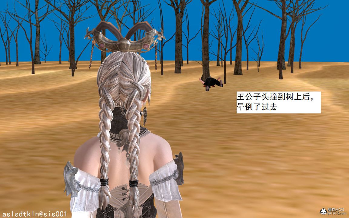 [3D]紫嫣第1-2季第01话-第一季