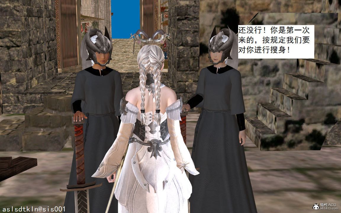 [3D]紫嫣第1-2季第02话-第一季