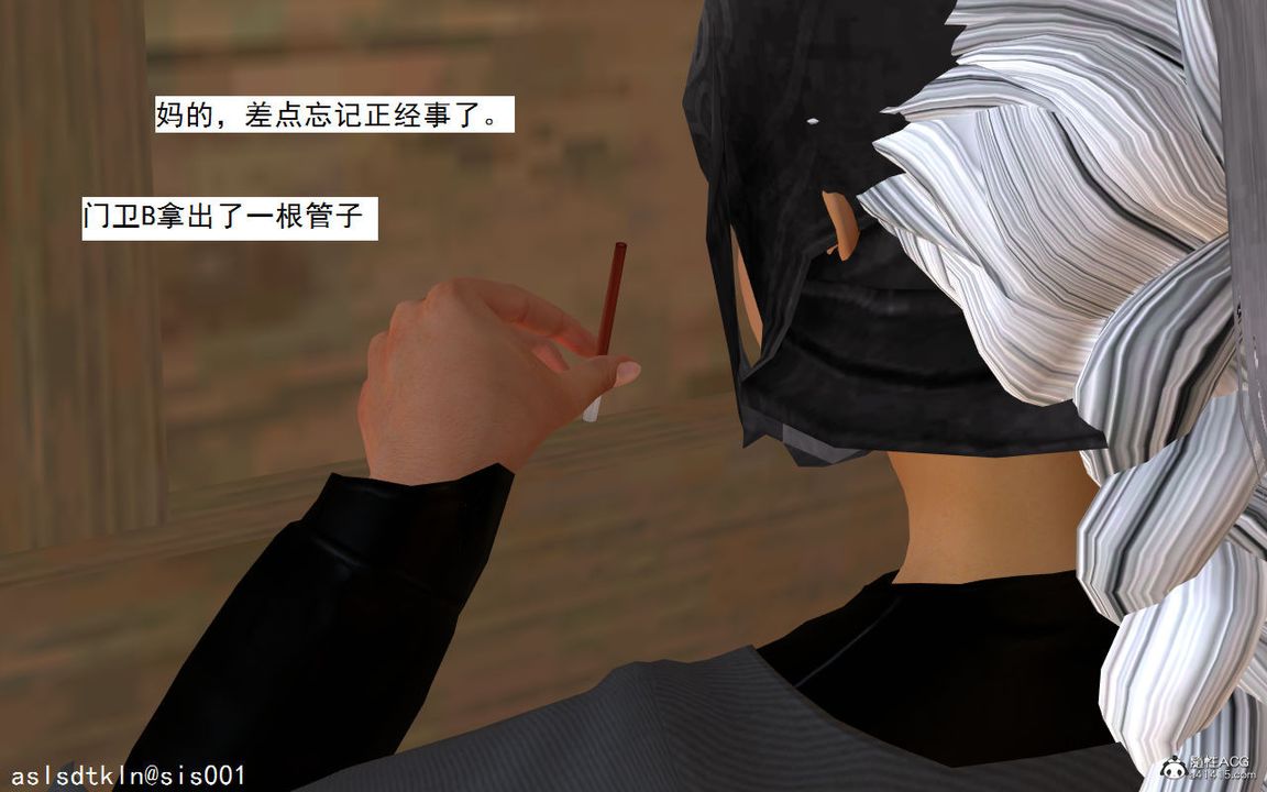 [3D]紫嫣第1-2季第02话-第一季