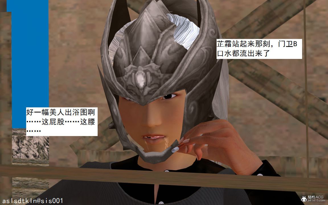 [3D]紫嫣第1-2季第02话-第一季