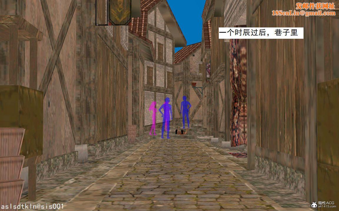 [3D]紫嫣第1-2季第03话-第一季