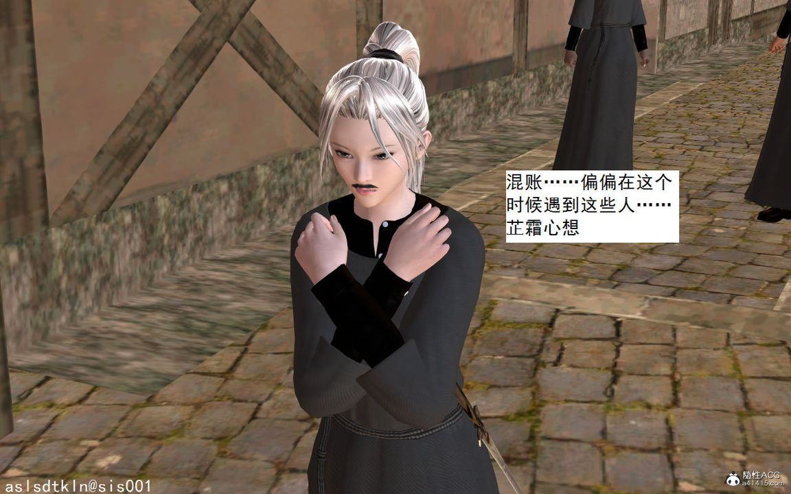 [3D]紫嫣第1-2季第03话-第一季