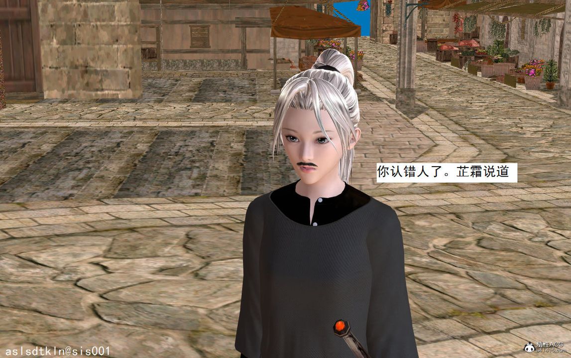 [3D]紫嫣第1-2季第03话-第一季