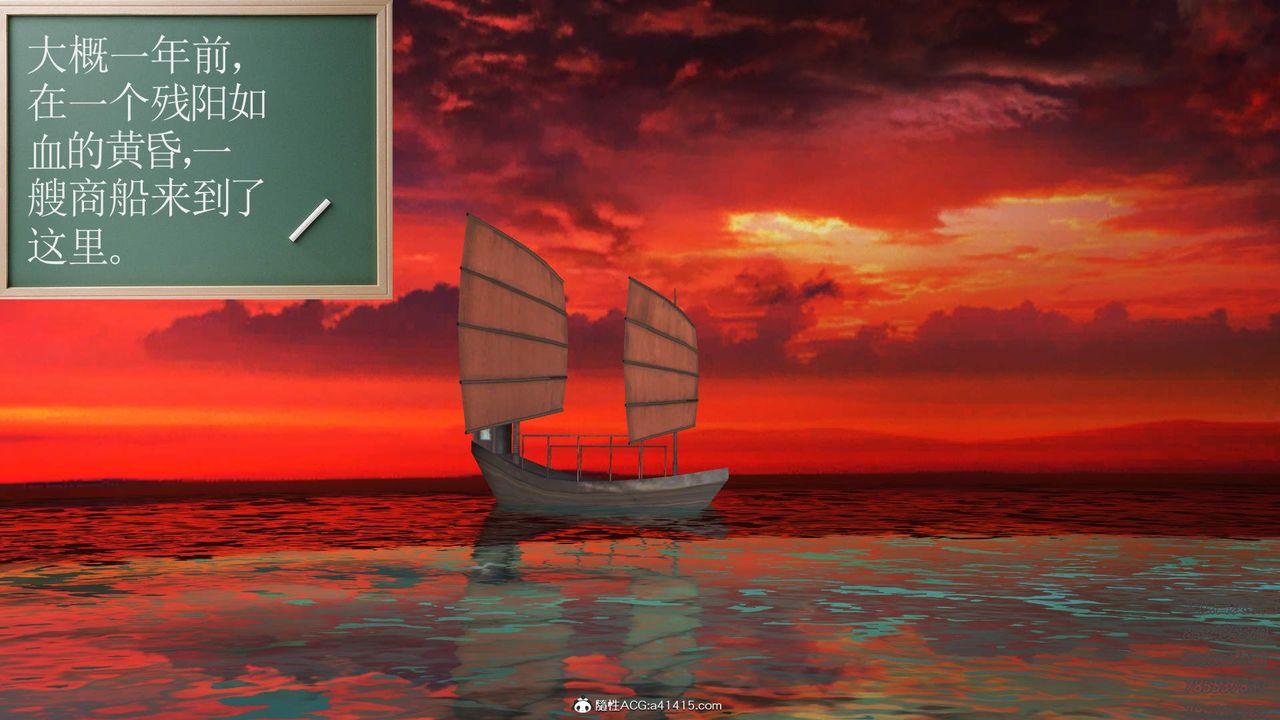 [3D]紫嫣第1-2季第15话-第二季