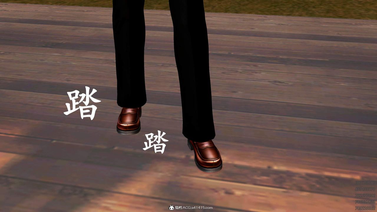 [3D]紫嫣第1-2季第19话-第二季