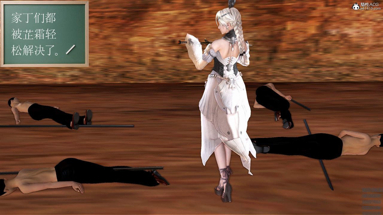 [3D]紫嫣第1-2季第22话-第二季