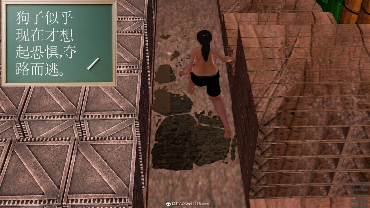 [3D]紫嫣第1-2季第23话-第二季