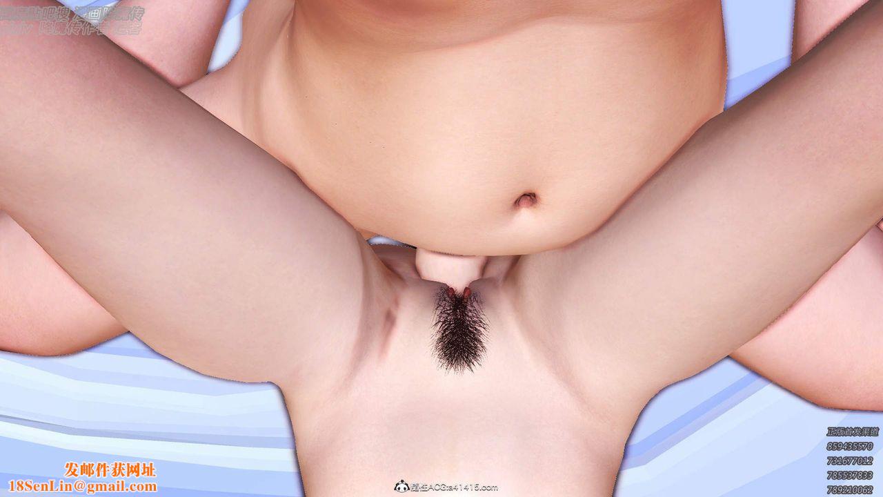 [3D]紫嫣第1-2季第40话-第二季